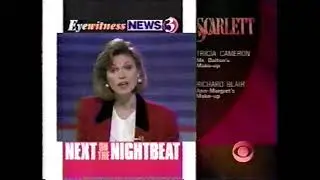 WFSB: Next on the Nightbeat - Cold Open [11-15-1994]