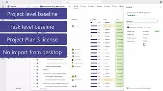 Baseline feature in the new Microsoft Planner