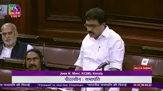 Jose K Mani bids farewell to outgoing Vice President & RS Chairman M Venkaiah Naidu