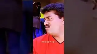 Sunil Comedy😅 #shorts #sunil #shortsvideo #trending #telugu #comedy