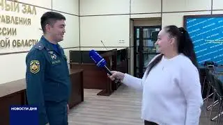 ДОЗНАВАТЕЛЬ МЧС РАССКАЗАЛ О СЛОЖНОСТЯХ СВОЕЙ РАБОТЫ