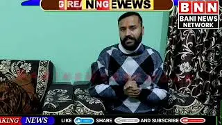 Army Vehicle Accident Near Khani Top in Bhaderwah: 10 Soldiers Martyred, 7 Seriously Injured