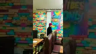 visit to yumwok Chinese barkat market brunch