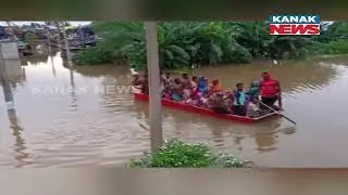 Khordha: People Facing Trouble Due To Flood