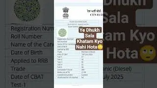 RRB ALP Pyscho Score 🙄#shorts #railway #rrb#result