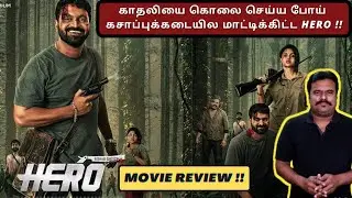 Hero (2021) Kannada New Movie Review in Tamil by Filmi craft Arun | Rishab Shetty | M.Bharath Raj