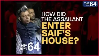 Saif Ali Khan Attacked | How Did The Attacker Enter Saif's Bandra Residence? | Mumbai News