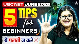 UGC NET Law | UGC NET Law 5 Tips For Beginners | UGC NET Law Preparation By Diksha Mam