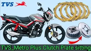 How to TVS_Metro Plus Clutch Plate sitting