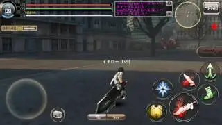 God Eater Online - New Aragami