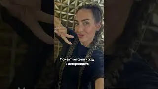 Смс мечты 💭
