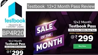 12+2 month testbook pass review|14 month testbook pass 299/269 review|April sale of the month review