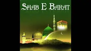 Shab-e-Barat Ki Khaas Dua 🤲 | Agar Meri Wajah Se Kisi Ka Dil Dukha Ho To Maaf Kijiye | Live