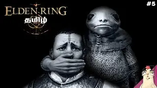 DONE WITH GODRICK...WHO'S NEXT? | ChickXD | Tamil #tamilgaming #eldenring #chickxd