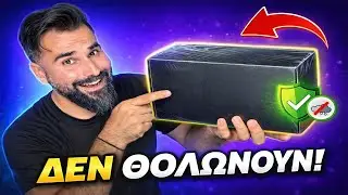 &Tau;&alpha; Airsoft Goggles &pi;&omicron;&upsilon; &delta;&epsilon;&nu; &theta;&omicron;&lambda;ώ&nu;&omicron;&upsilon;&nu; !!! #airsoftgreece #review