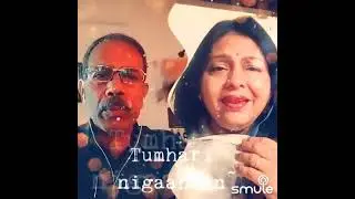 Muje chu Rahi hai 