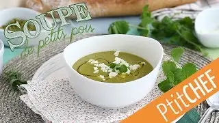 Recette de soupe froide aux petits pois - Ptitchef.com