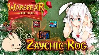 warspear большое открытие сундуков за весь ивент предела