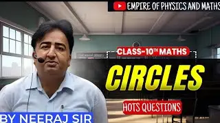circle class 10th  lecture 2 |  circle hots class 10th  | class 10th math | #circle #class10thcircle