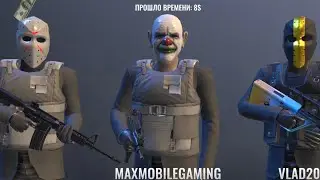 Armed Heist Gameplay: Первый взгляд.