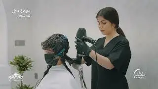 diamond Care Ftoon Salon