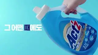 Гель Act`z gel Pigeon для стирки тканей из хлопка, льна, синтетики, детской и рабочей одежды.