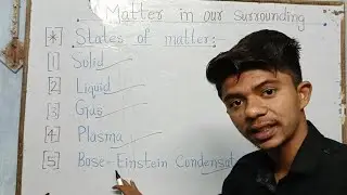 Matter || States of matter||Matter in our surroundings class-9 || Lecture-1 || Feedback classes