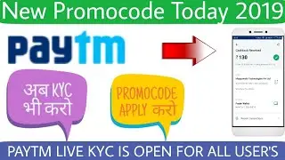 Paytm ADD money Promocode Today !! Paytm NEW promocode Today || Today PromoCoDE