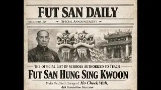 OFFICIAL STATEMENT FROM MASTER HO CHOEK WAH OF FUT SAN HUNG SING KWOON