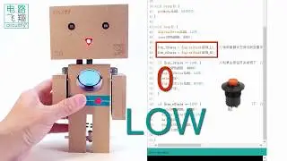 C6 2 1B 读管脚的数字状态digitalRead -clybot C6自平衡寻线机器人Self-balancing line following robot