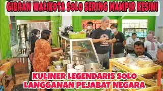 LANGGANAN PEJABAT NEGARA, HANYA BUKA SETENGAH HARI  BISA HABIS 300 RATUSAN PORSI | PECEL BU HJ. KIS