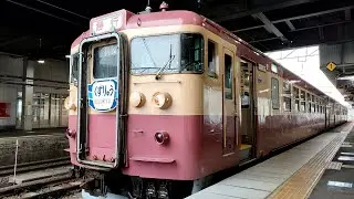 えちごトキめき鉄道　455系観光急行 唸るMT54！　2025/10/4