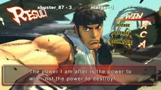 SSF IV AE 2012 offline casual matches; sBastiZH, xbuster_87, Zangnificent, matge; 15.02.2013