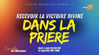 VEILLE DE TRIOMPHE SUR NOS ENNEMIS| VIENS T&rsquo;UNIR DANS LA PRIERE & RECEVOIR TA VICTOIRE |27/01/2026|