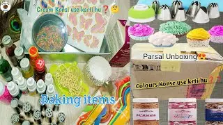 Parsal Unboxing😍 | Baking items Baking Tools | मेरी खरीदारी | Online Shopping experience
