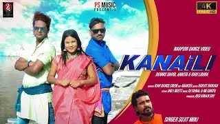 KANAILI | New Nagpuri Video Song 2024 | #sujitminj  |Ankita & Ravi, Dennis David #nagpuri