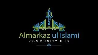 Jummah Khutba 21/11/2025