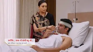 Mihir In Hospital After Memory Loss, Tulsi Care Mihir |Kyuki Saas Bhi Kabhi Bahu Thi |UPCOMING TWIST