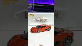 Mini GT 903 Jaguar C-X75 