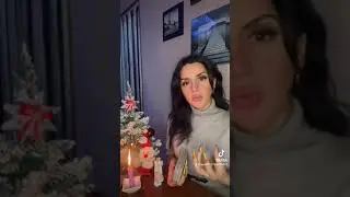 რას ფიქრობს? 🎄🫶🎄