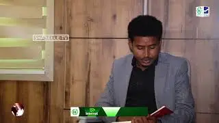 “Qabiilka aan ka dhashay dugsi sare wax ka baxay waa yaraayeen markaan Baarlamaanka soo galaayey....