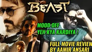 BEAST FULL MOVIE REVIEW IN HINDI BY AAMIR ANSARI | THALAPATHY VIJAY | DISSAPOINTED
