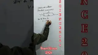 Science Topic - Parallel Combination of Resistance # board exam 2026 #class 10th#viralshorts