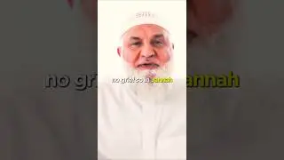 In Jannah There&rsquo;s No Sadness or Grief 🌸 | Islamic Reminder #shorts