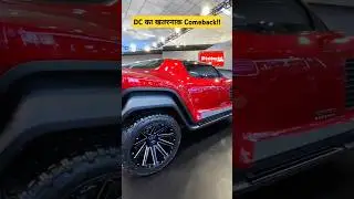 DC mercury e tanq electric car #dc #atrangicarkur #etanq #shorts #viralvideos #dclifestyle #dceagle