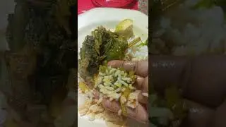 🔥দুপুরে খাওয়ার জন্য নরসিংদীর জনপ্রিয় পাঁচমিশালী শুকনো শুটকি তরকারি রান্না করলাম 😋।