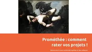 Prom&eacute;th&eacute;e : la cl&eacute; de succ&egrave;s de tous vos projets !