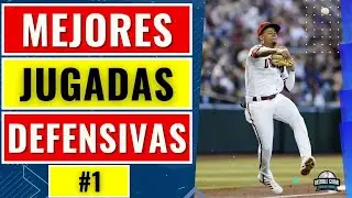 Mejores Jugadas defensivas | #1 | B&eacute;isbol Global