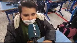 زيارة احد المؤسسات التعليمية الخصوصية بمدينة فاس IPEP