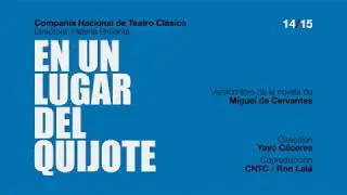 En un lugar del Quijote, por Ron Lalá